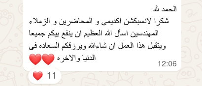 Screenshot_20260314_015731-1