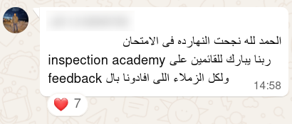 Screenshot_20260314_015931