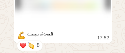 Screenshot_20260314_020053