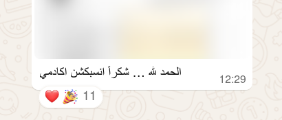 Screenshot_20260314_020419