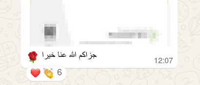 Inspection Academy - API 570 Testimonial - 12-2025