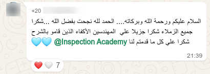 inspection academy testimonial 13