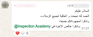 inspection academy testimonial 14